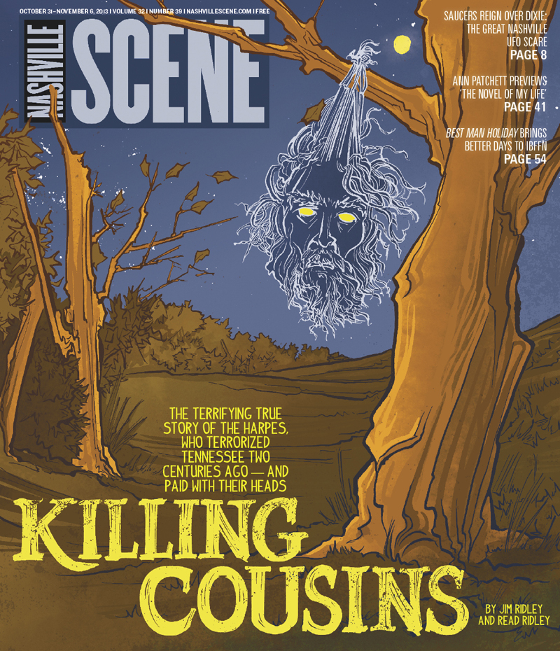 Killing Cousins